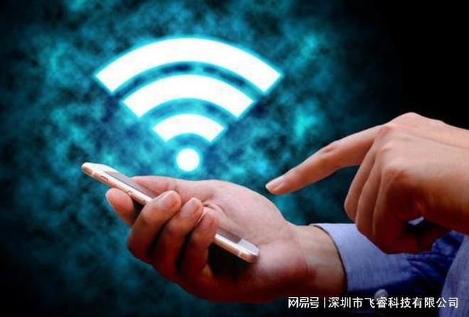 乐鱼电竞下载无线WiFi芯片通讯手艺ESP32-S3无线Wi