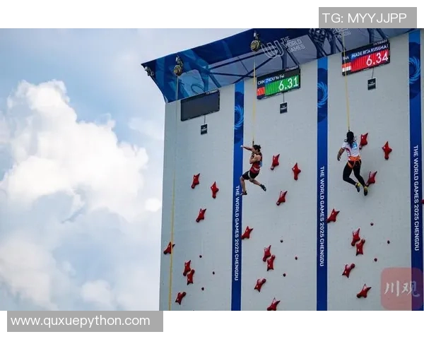 武汉攀岩队与上海攀岩队赛后心理素质对比分析与反思