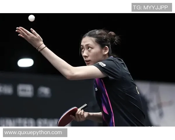 日本乒乓球女运动员的崛起与挑战：从小将到世界舞台的奋斗历程
