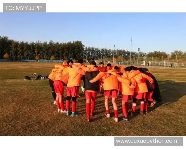 北京足球队心理素质创新高引发关注助力球队未来发展