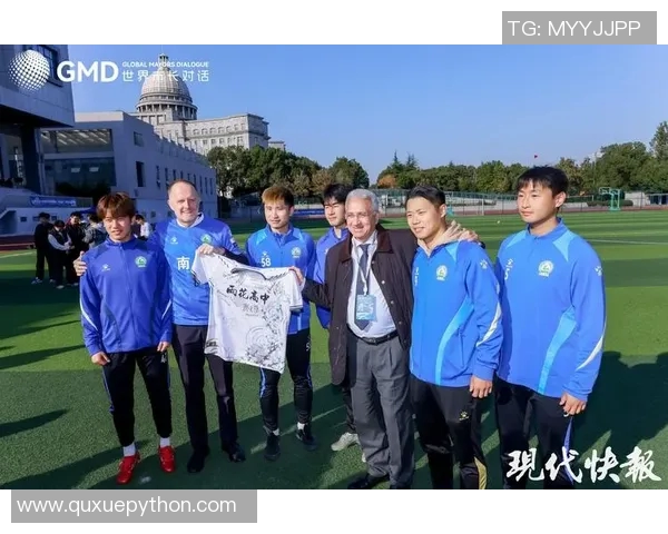 南京足球队在足球比赛经验排名中创下历史新高引发广泛关注与赞誉