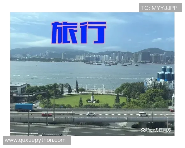 畅享大自然的魅力，户外活动让你探索未知的世界与身心自由的释放
