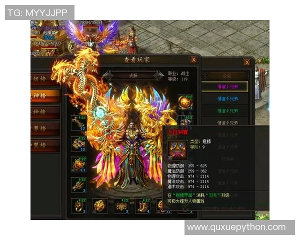 张敏独家分享王者荣耀游戏心得与技巧助你快速提升战斗力