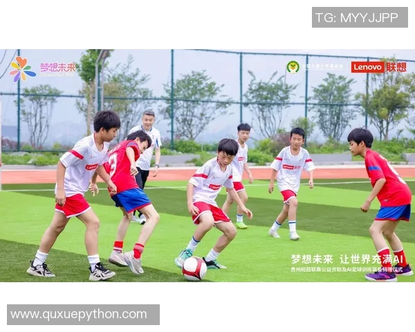 三个足球明星的孩子们都有哪些独特的成长故事与未来梦想