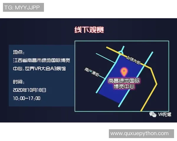 上海篮球队总决赛节奏分析与表现评估探讨