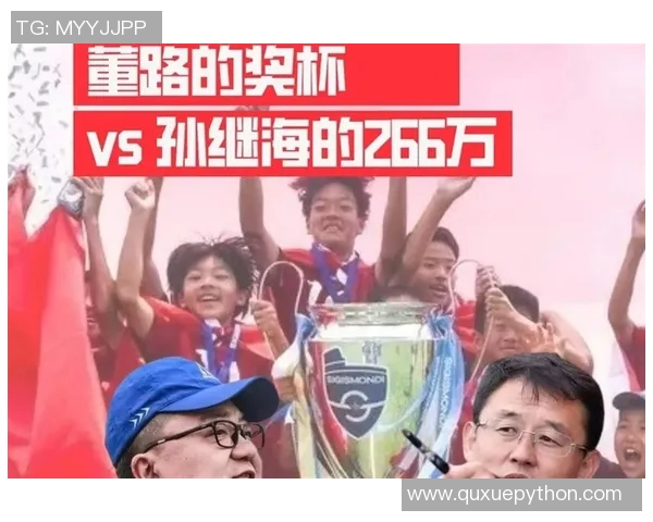 刀疤足球明星背后的故事与成就揭秘你知道是谁吗